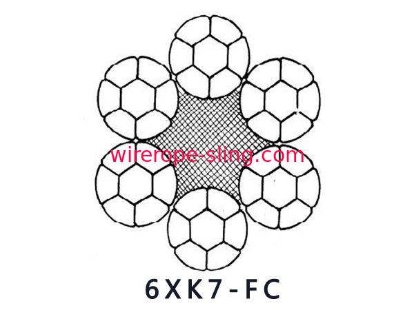 6XK7 + FC 6TX7 + FC أسلاك الفولاذ حبل مقاومة التعب جيدة ومقاومة بثق